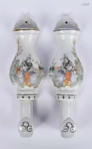 A Pair of Famille Rose Wall Vases Republican Perio