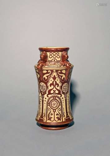 A Hispano-Moresque copper lustre albarello 19th/early 20th c...