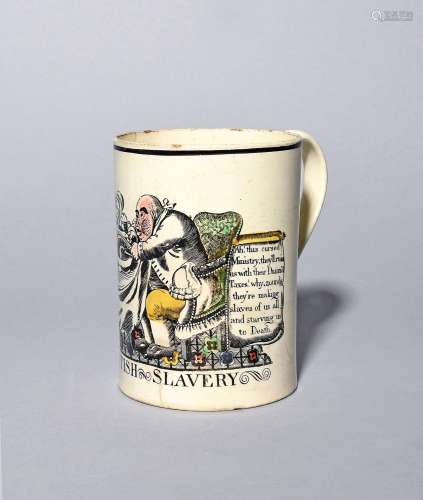 A creamware commemorative mug c.1815, printed in black and h...