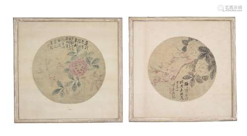 TWO CHINESE PAINTED SILK ROUNDELS