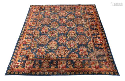 A WILTON CARPET