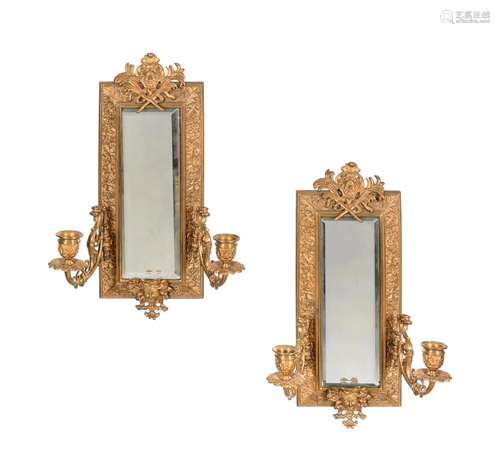 A PAIR OF GILT METAL GIRANDOLES