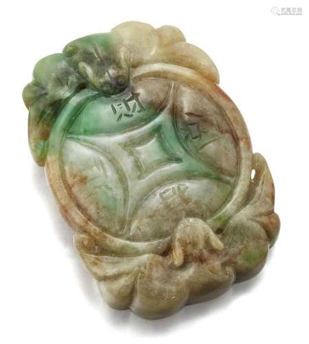 A jadeite jade buckle, carved as a central roundel with twin...