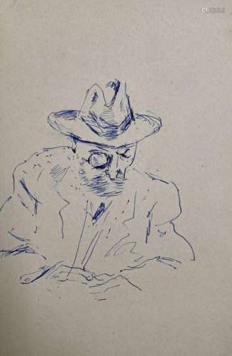 Jean LAUNOIS (1898-1942)<br />
Portrait d'homme à la lecture...