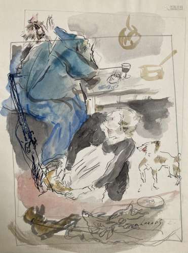 Jean LAUNOIS (1898-1942)<br />
Femme de chambre cirant des c...