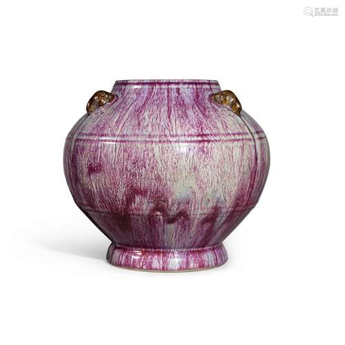 A flambé-glazed globular truncated vase, Seal mark and perio...