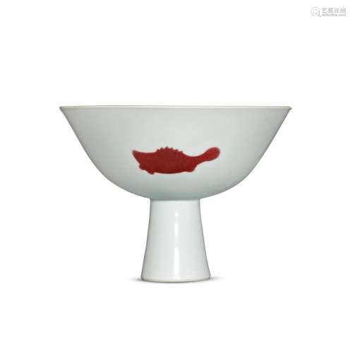 A Ming-style copper-red ‘three fish’ stem bowl, Mark and per...