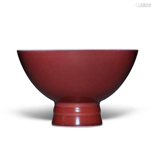 A copper-red-glazed stem bowl, Seal mark and period of Yongz...
