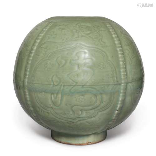 A rare 'Longquan' celadon-glazed bud-form jar, Ming dynasty ...