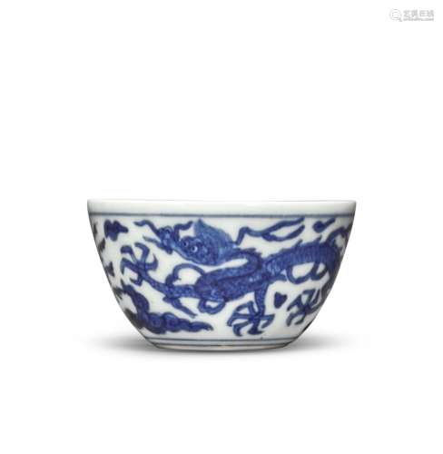 A blue and white 'dragon and phoenix' cup, Mark and period o...
