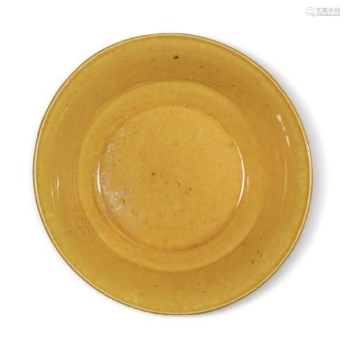 A small yellow-glazed dish, Mark and period of Jiajing | 明嘉...