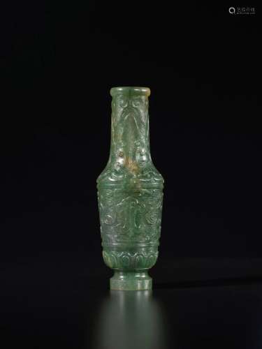 A small archaistic jadeite vase, Qing dynasty, Qianlong peri...