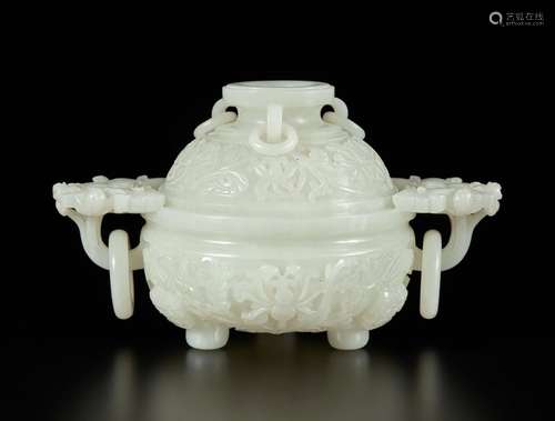 A carved white jade 'butterfly' tripod censer and cover, Lat...