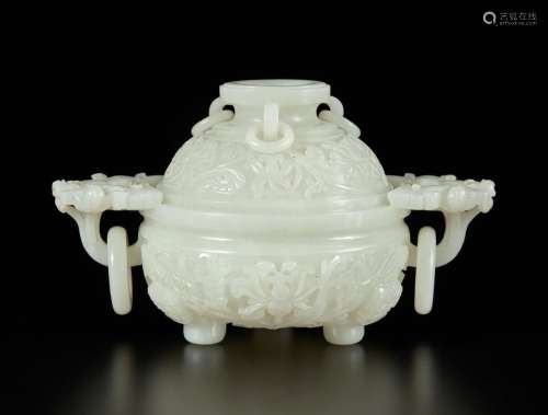 A carved white jade 'butterfly' tripod censer and cover, Lat...