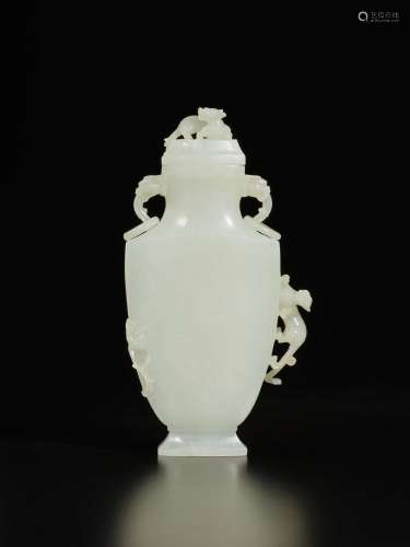 A white jade 'chilong' flattened vase and cover, Qing dynast...