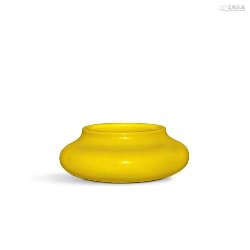 A rare yellow glass washer, Qing dynasty, 18th century | 清十...