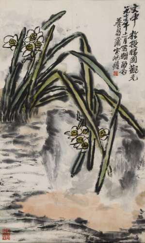Zhu Qizhan