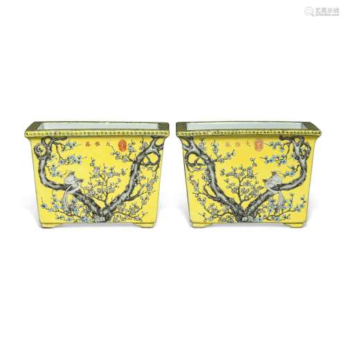 A pair of yellow-ground grisaille-decorated 'Dayazhai' jardi...