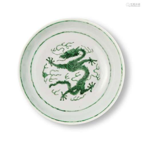 A green-enameled 'dragon' dish, Seal mark and period of Daog...