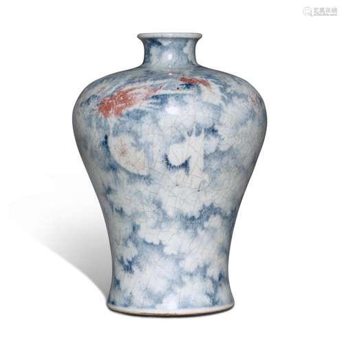 A copper-red and underglaze-blue 'dragon' meiping, Seal mark...