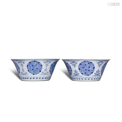 Two blue and white 'medallion' bowls, Seal marks and period ...