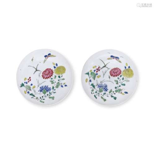 A pair of famille-rose 'chrysanthemum and butterfly' dishes,...