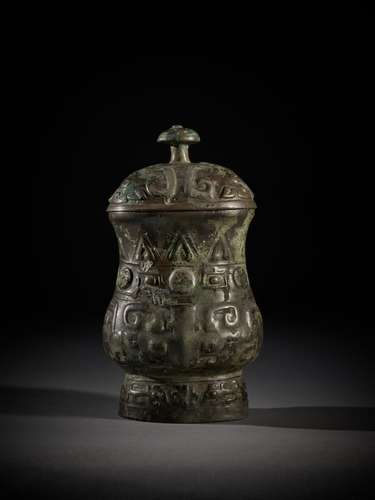 The Ding Mu Zhi, Early Western Zhou dynasty | 西周初 丁母觶