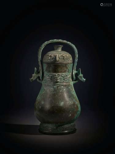 The Fu Ding You, Late Shang / Early Western Zhou dynasty | 商...