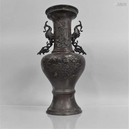 A Japanese Bronze Meiji Period Patinated Two Handled Vase, B...