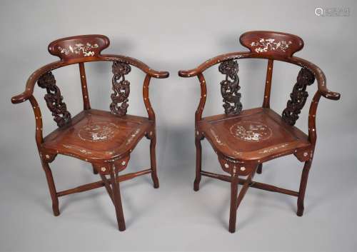 A Pair of Chinese Hardwood and Inlaid Mother of Pearl Slat B...