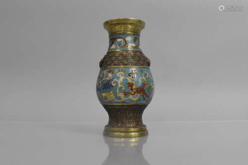 A Chinese Archaistic Bronze and Champleve Enamel of HV Form ...