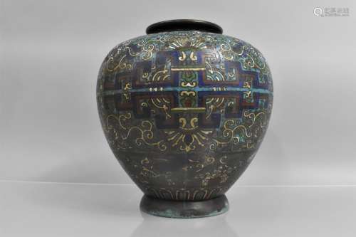A 19th Century Chinese Bronze Champleve Enamel Vase of Ovoid...