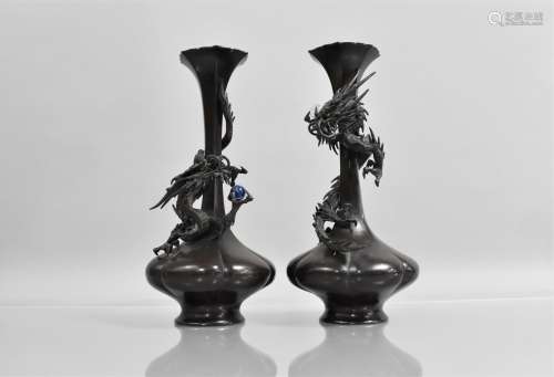 A Pair of Japanese Bronze Vases of Compressed Lobed Form, th...