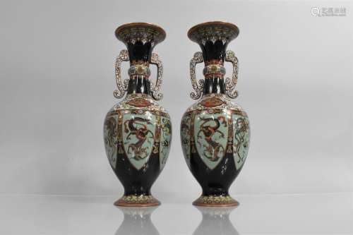 A Pair of Japanese Late 19th/Early 20th Century Cloisonne Va...