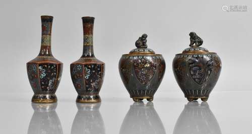 A Pair of Japanese Cloisonne Vases of Bottle Hexagonal Form ...