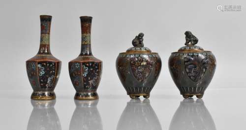 A Pair of Japanese Cloisonne Vases of Bottle Hexagonal Form ...
