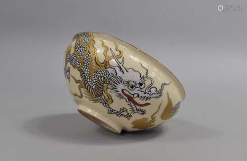 A Late 19th Century Japanese Satsuma Bowl, The Interior deco...