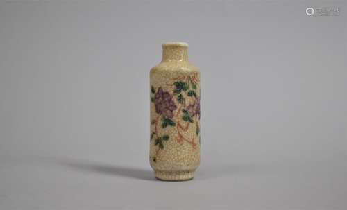 A Chinese Crackle Glazed Miniature Bottle Vase with Applied ...