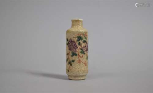 A Chinese Crackle Glazed Miniature Bottle Vase with Applied ...
