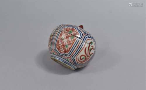 A Chinese Bencharong Type Lidded Pot of Globular Form decora...