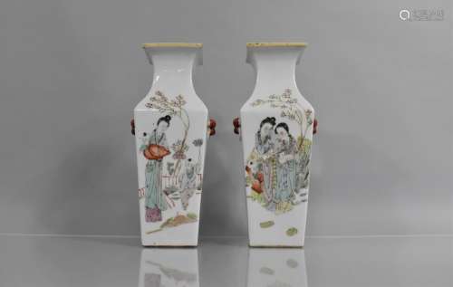 A Pair of Chinese Republic Period Vases of Square Baluster F...