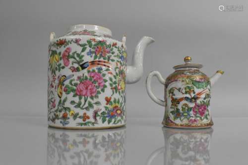 A 19th century Chinese Porcelain Canton Famille Rose Miniatu...