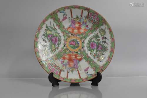 An Early 20th Century Chinese Porcelain Charger Decorated in...