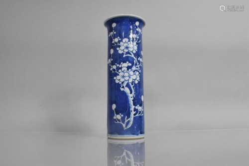 A Late 19th Century Chinese Porcelain Blue and White Prunus ...