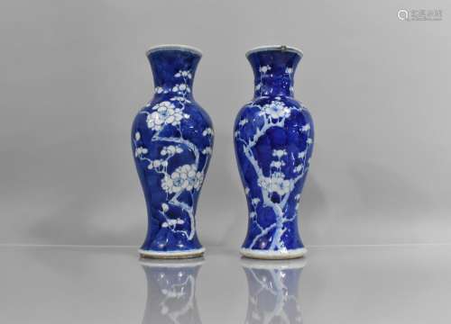 A Near Pair of 19th century Prunus Pattern Vases of Baluster...