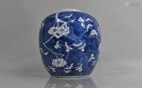 A Late 19th Century Prunus Pattern Ginger Jar, Four Characte...