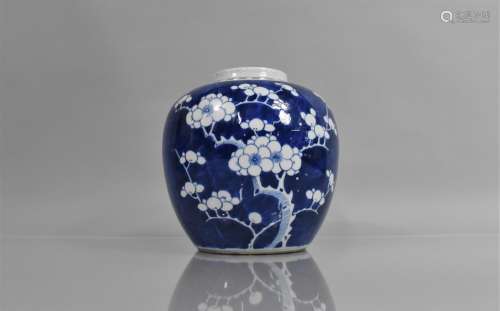 A 19th Century Chinese Prunus Pattern Ginger Jar, Double Con...