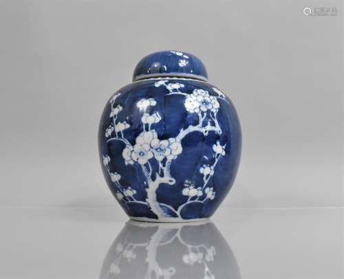 A 20th Century Chinese Blue and White Prunus Pattern Ginger ...