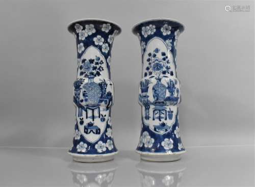 A Pair of 19th Century Chinese Porcelain Vases of Gu Form, D...