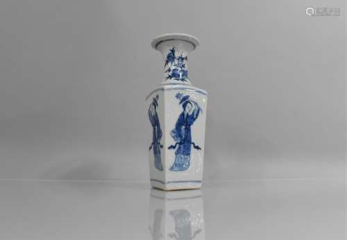 A 19th Century Chinese Porcelain Blue and White Vase of Squa...